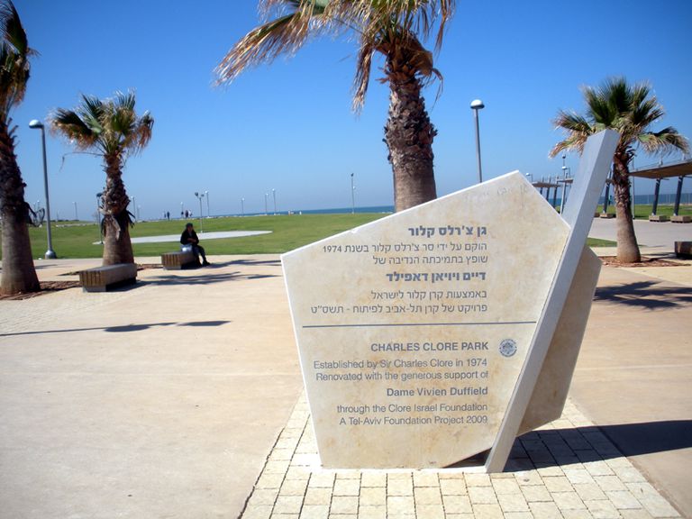Aviv Promenade, Clore Park, Jaffa Yafo, Gordon Beach, Charles Clore